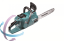 Makita UC016GZ aku řetězová pila 400 mm Li-ion XGT 40V,bez aku Z