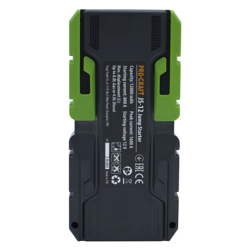 Procraft JS-12NE startovací zdroj s funkcí powerbanky