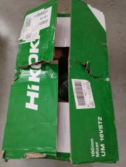 Hikoki UM16VST2-V míchadlo 1600 W VRÁCENO ZÁKAZNÍKEM POŠKOZENÁ KRABICE