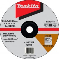Makita A-80896 kotouč brusný 230x6mm nerez