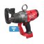 Milwaukee M18 ONEFHIWF1-0X ONE-KEY aku rázový utahovák 1″ s pojistným kroužkem bez aku 4933459732
