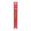 Milwaukee 12x200mm příklepový vrták do betonu 4932480147
