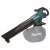 Makita DUB187Z aku ofukovač/vysavač Li-ion LXT 18V bez aku Z