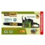 Procraft GS-50/2 benzínová řetězová pila 400/450 mm
