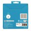 Makita D-80086 125x22.23mm kotouč řezný diamantový segmentový Diamak