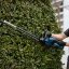 Bosch 06008C9000 GHE 18V-60 aku plotostřih 600mm 18V bez aku
