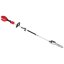 Milwaukee M18 FOPH2-0 pohonná jednotka pro nářadí QUIK-LOK™ bez aku 4933492662