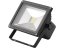 EXTOL LIGHT 43125 reflektor LED, nabíjecí s podstavcem, 700/1400lm, Li-ion