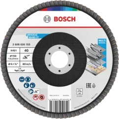 Bosch 2608626154 lamelový brusný kotouč X451, 150 × 22,23 mm, G60, T29, 15 ks