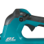 Makita DUB184Z aku ofukovač Li-ion 18V, bez aku Z