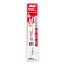Milwaukee 150x18T pilový plátek do ocasky TORCH 5 ks 48475784