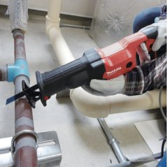 Makita MT M4501K pila ocaska s kufrem