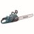 Makita UC030GZ01 aku řetězová pila 400 mm Li-ion XGT 40V bez aku Z