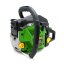 Procraft GS-50/2 benzínová řetězová pila 400/450 mm