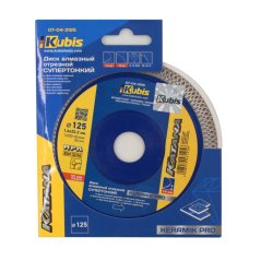 Kubis 07-04-3125 dia kotouč KERAMIK PRO 125x22,2x1,4x10 mm