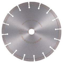 Makita D-80117 230x22.23mm kotouč řezný diamantový segmentový