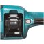 Makita UC014GZ aku řetězová pila 300 mm Li-ion XGT 40V,bez aku   Z