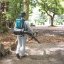 Makita UB002CZ02 aku zádový ofukovač Li-ion, EXTERNÍ ZDROJ bez aku Z