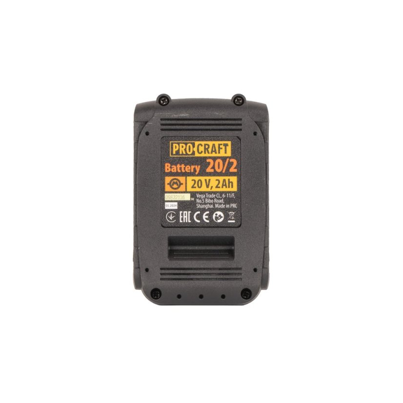 Procraft SAS20-12/20-2A/20-1 aku postřikovač Procraft AS20-12 sada s baterií 20V 2Ah a nabiječkou