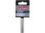 FORTUM 4701522 hlavice nástrčná prodloužena 1/4", 9mm, L 50mm