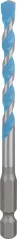 Bosch vrták EXPERT HEX-9 Multi Construction, 5 × 50 × 100 mm 2608902252