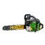 Procraft GS-50/2 benzínová řetězová pila 400/450 mm
