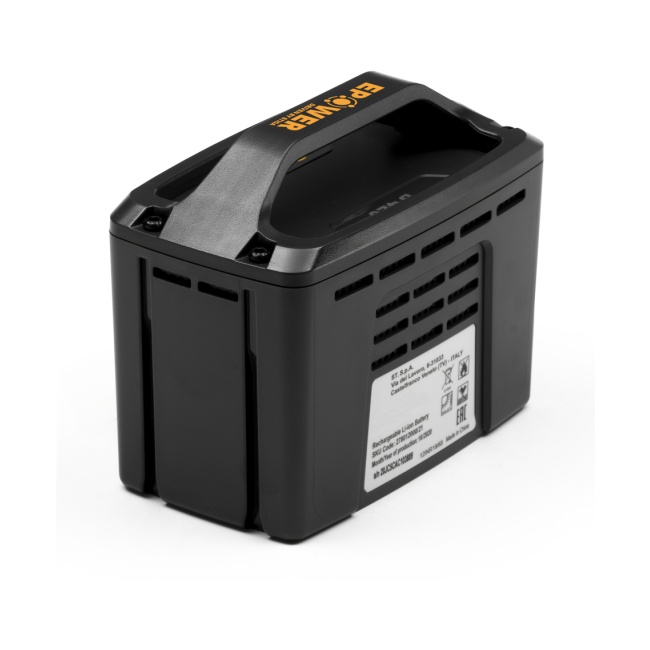 Stiga B 450 akumulátor 48V 5,0 Ah ePower