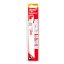 Milwaukee 150x10/14T pilový plátek do ocasky 5 ks 48475292