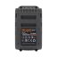 Procraft 20/40 aku baterie 20V 8Ah/40V 4Ah