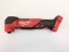 Milwaukee M18 FMT-0 multifunkční nářadí bez aku 4933498065-V VYSTAVENÝ KUS, ROZBALENO