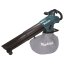 Makita DUB187Z aku ofukovač/vysavač Li-ion LXT 18V bez aku Z