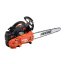 ECHO CS-2511TES C benzínová řetězová pila 1,1kW lišta 25 cm
