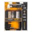 Dewalt DT70782 33 dílná sada bitů/ šroubovacích nástavců s pravoúhlým nástavcem FLEXTORQ edice McLaren