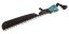 Makita UH014GZ aku plotostřih 750mm Li-ion XGT 40V,bez aku   Z
