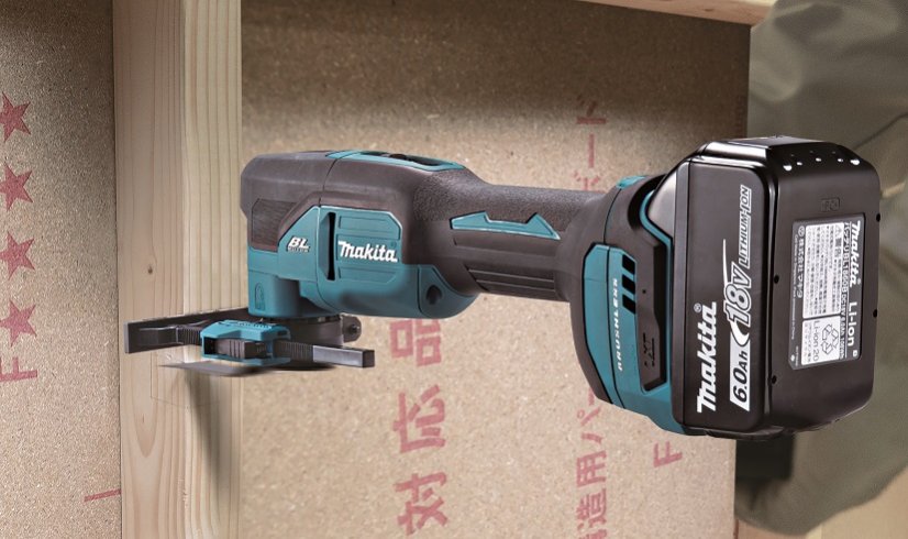Makita DTM53RTJX1 aku MultiTool s příslušenstvím Li-ion LXT 18V 2x5Ah