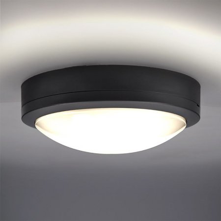 Solight WO781-G LED venkovní osvětlení Siena, šedé, 20W, 1500lm, 4000K, IP54, 23cm