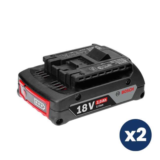 Bosch GSR 18V-45 aku vrtací šroubovák 18 V 2x2Ah + 63 dílná sada příslušenstvíí  0615A5007X