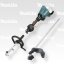 Makita DUX60ZM4 aku motorová jednotka - křovinořez Li-ion 2x18V, bez aku