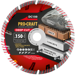 Procraft DC150 diamantový řezný kotouč Deep Cut železobeton 150mm