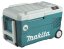 Makita DCW180Z aku chladící a ohřívací box Li-ion LXT 2x18V, bez aku Z