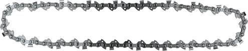 Makita 199075-5 pilový řetěz 90PX 1,1 3/8'', 40čl. Makita 199075-5 pilový řetěz 90PX 1,1 3/8'', 40čl.