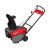 Milwaukee M18 F2SSBL-0 aku sněhová fréza bez aku 4933500054