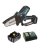 Makita DUC101SET aku prořezávací pila 100 mm Li-ion LXT 18V 1x3Ah