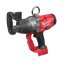 Milwaukee M18 ONEFHIWF1-0X ONE-KEY aku rázový utahovák 1″ s pojistným kroužkem bez aku 4933459732