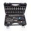 XTLINE XT40046 sada hlavic 1/4" 46 dílů