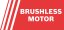 Bezkartáčový motor.