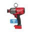 Milwaukee M18 ONEFHIWH716-0X aku rázový utahovák 7/16" s ONE-KEY™FUEL™ bez aku 4933479152