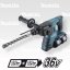 Makita DHR263PT2J aku kladivo Li-ion 2x18V/5,0Ah