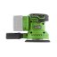 Procraft PX20BLbb aku excentrická bruska 125 mm 20 V bez aku