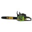 Procraft GS-50/2 benzínová řetězová pila 400/450 mm